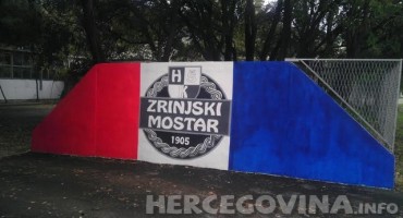Mario Vasilj, Sveučilište Mostar, FPMOZ, HŠK Zrinjski, Mario Vasilj, Sveučilište Mostar, HŠK Zrinjski