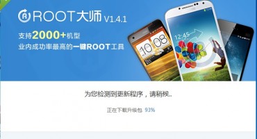 -modeli kineskih pametnih telefona, kina, novi modeli smartfona, Gartner, Huawei, ZTE, hakiranje, Haier