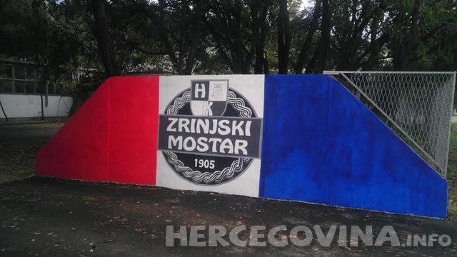 Mario Vasilj, Sveučilište Mostar, FPMOZ, HŠK Zrinjski, Mario Vasilj, Sveučilište Mostar, HŠK Zrinjski