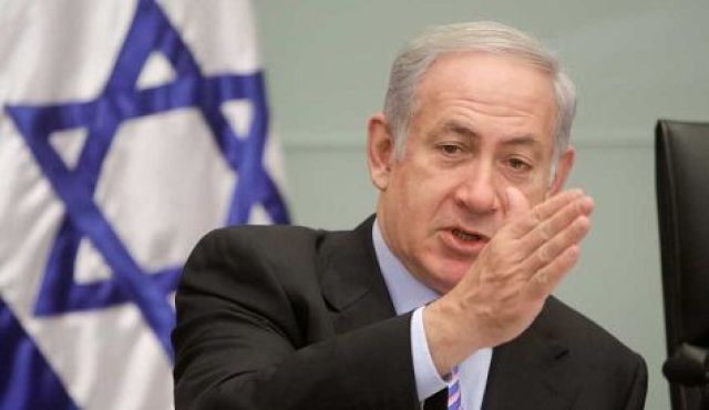 Netanyahu: Iran želi atomsku bombu