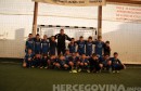USŠ Sport talent, Mostar, dječiji dom