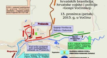 22. godišnjica razaranja svetišta i pogibije 47 civilnih žrtava