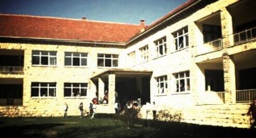 Marina Radoš: Gimnazija Blues