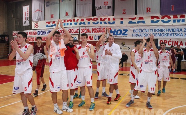 HKK Zrinjski, KK Bosna