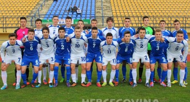 reprezentacija BIH, kadeti