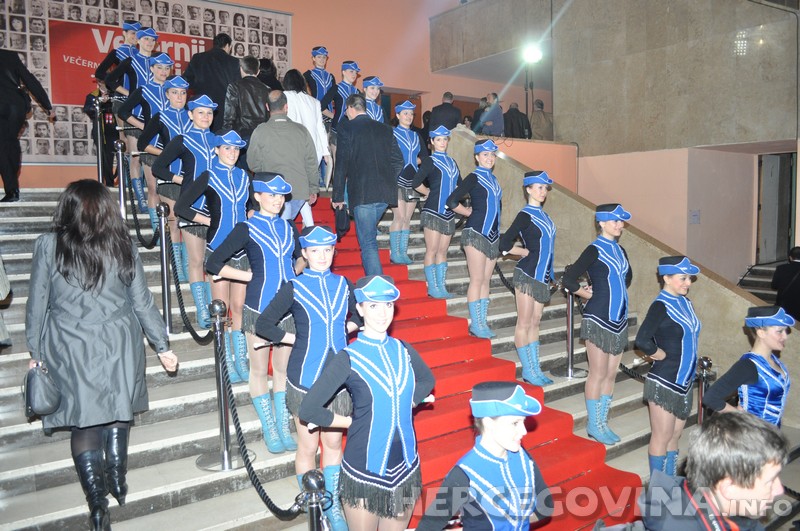 Večernjakov pečat 2014
