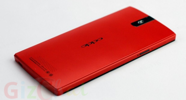 Novo iz Kine: Oppo Find 7 