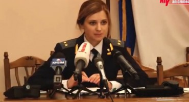 Izdana tjeralica za najseksi tužiteljicom svijeta