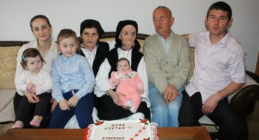 Mara Franjušić, Rama