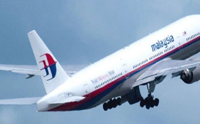 Uočeni ostaci zrakoplova Malaysia Airlinesa?