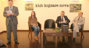 Matice hrvatske iz Širokog Brijega, Klub knjižare Nova, Osijek, Ante Kraljević, rječnik, Ričnik zapadnoercegovačkoga govora