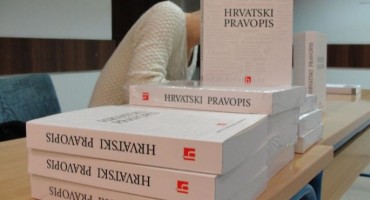 Pravopis, hrvatski jezik, jezikoslovlj