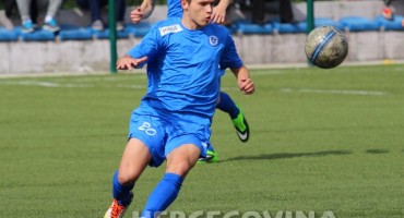 Željezničar - Čelik (juniori)