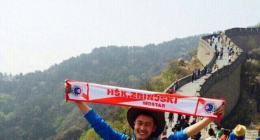 HŠK Zrinjski, kina