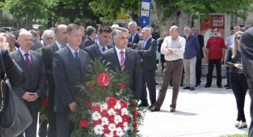 HVIDRA, Mostar, Dragan Čović, Vjekoslav Bevanda