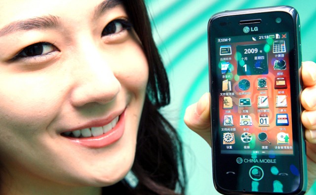 Zašto su kineski smartphoni jeftini?