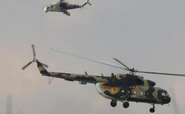 Separatisti srušili dva ukrajinska helikoptera