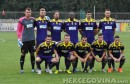 HŠK Zrinjski, NK Maribor, Liga prvaka, Stadion HŠK Zrinjski, NK Maribor, HŠK Zrinjski - NK Maribor 