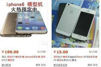 Majstori kopija: Kinezi već prodaju kopije iPhone 6!
