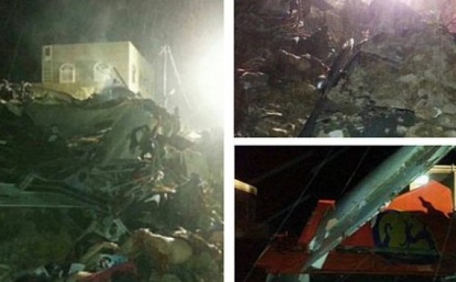 Kobno prisilno slijetanje: 47 osoba poginulo u padu putničkog zrakoplova