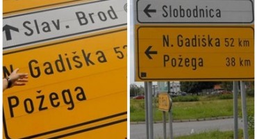  'Prekrstili' Novu Gradišku u Gadišku - dvaput! 