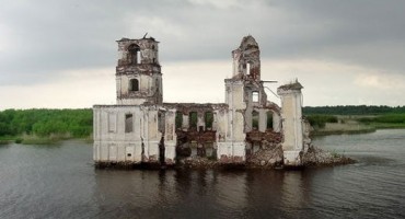 Rusija, grad, rijeka