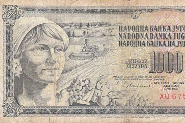 1000 dinara