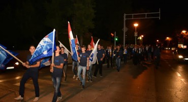 Čitluk, HDZ BiH