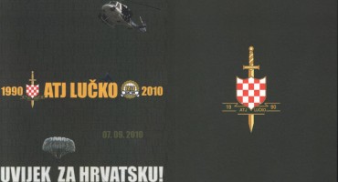 Antiteroristička jedinica Lučko, 24. obljetnicu, domovinski rat
