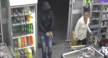 Ukoliko prepoznate ženu sa snimke javite policiji