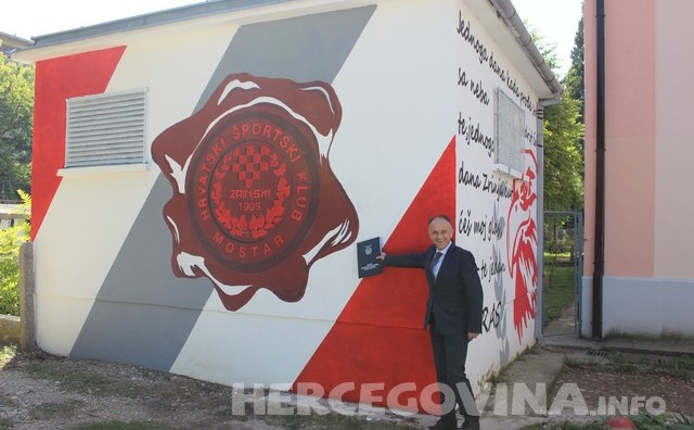 FPMOZ OŠ BRANKA ŠIMIĆA