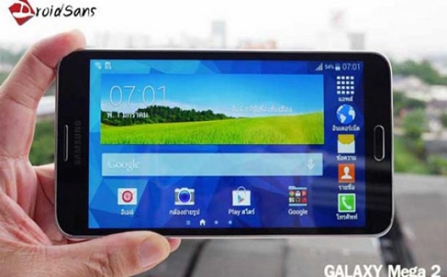 Prvi pogled na Samsung Galaxy Mega 2