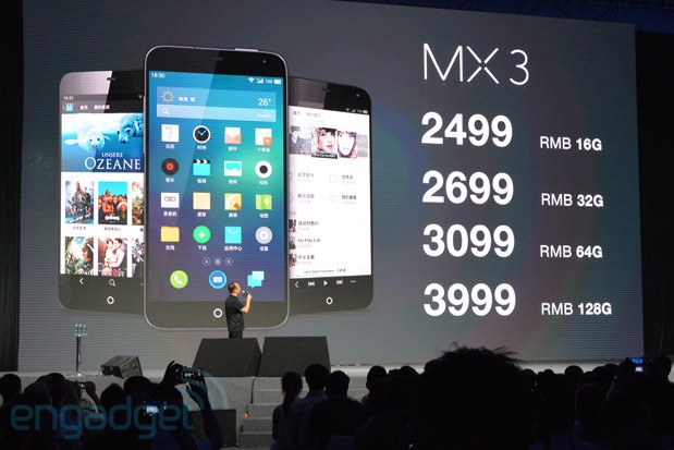 MEIZU, brend inspirativnog dizajna, izvrsnih performansi i cijene