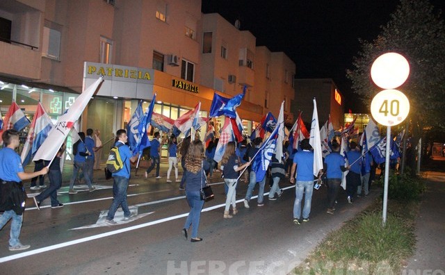 hdz mostar