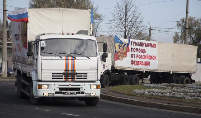 Konvoj od 106 vozila ušao u Ukrajinu