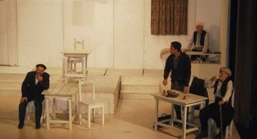 HNK Mostar, np mostar