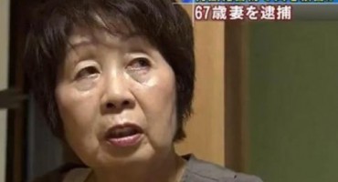 crna udovica, ubojstva