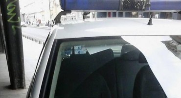 Sarajevo, kazna, Policijski dužnosnici