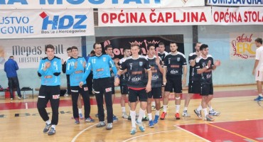 HMRK Zrinjski, HRK Izviđač, HRK Izviđač, rk vogošća