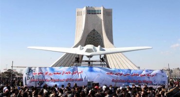 bezpilotna letjelica, iran, SAD