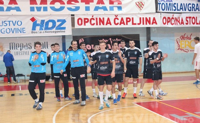 HMRK Zrinjski, HRK Izviđač, HRK Izviđač, rk vogošća