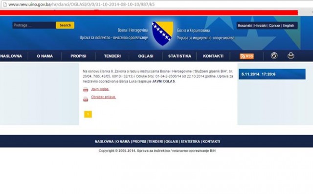 natječaj uio