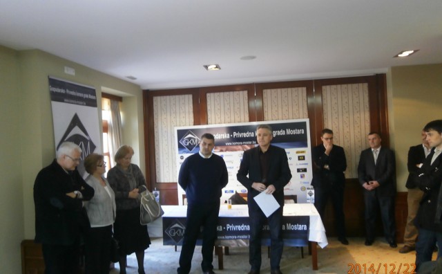 Gospodarska komora Mostar, Gospodarska komora FBiH