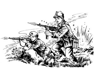 partizani