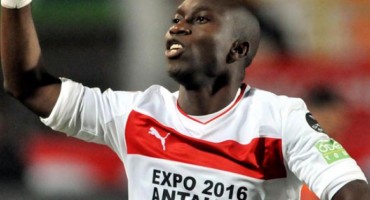 Lamine Diarra