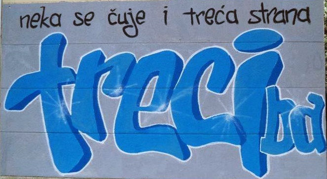 treci