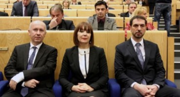 Federacija BIH, Vlada, imenovanje