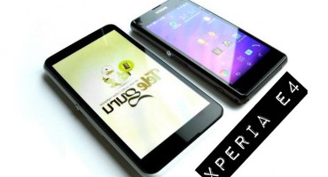 Brz i pristupačan: Sony Xperia E4g 