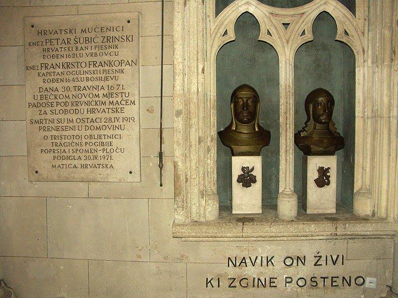 Navik on živi ki zgine pošteno: Petar Zrinski i Fran Krsto Frankopan