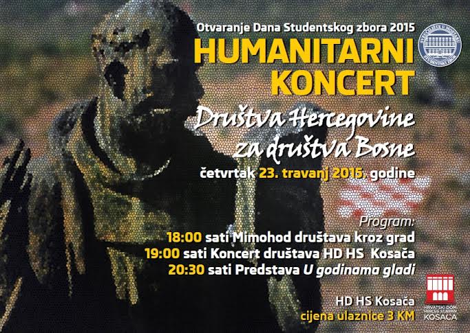 Svečano otvaranje manifestacije Dani studentskog zbora Sveučilišta u Mostaru